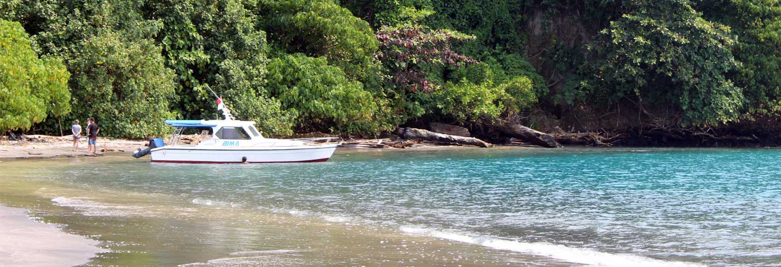 Krakatau One Day Tour