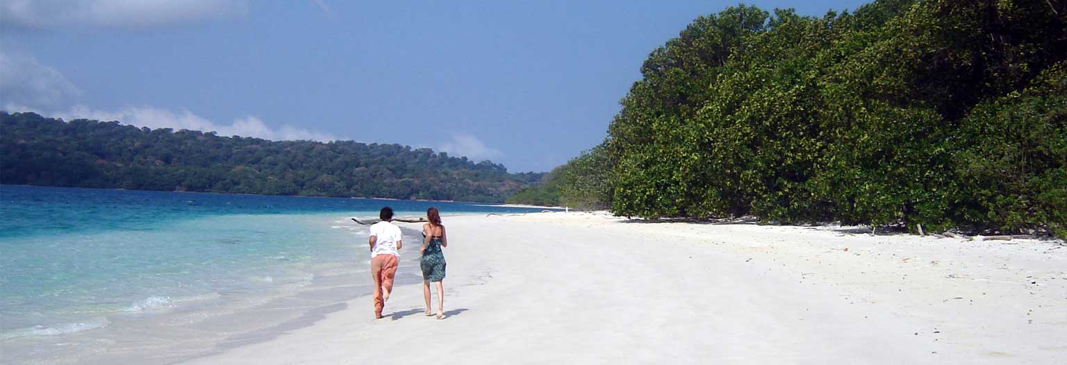 Ujung Kulon Trip 2 Days 1 Night