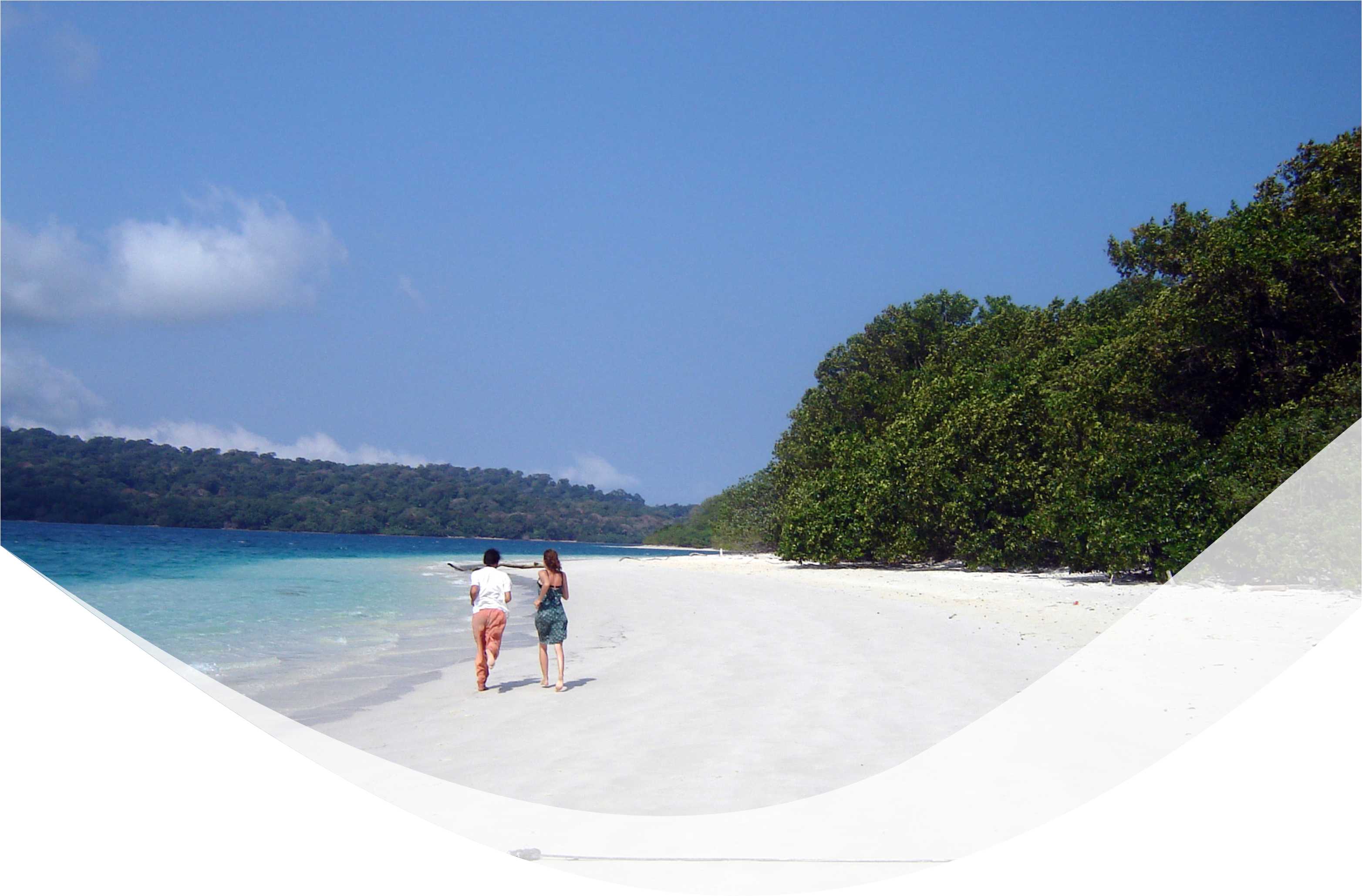 Ujung Kulon Trip 2D 1N